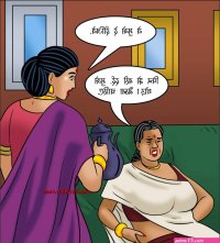 velamma hindi