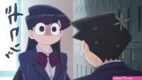 komi san en español latino ver
