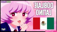 komi san en español latino ver