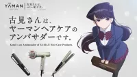 komi san en español latino ver