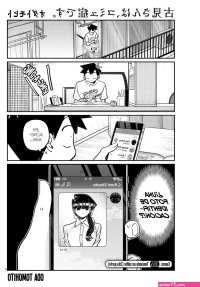 komi san en español latino ver