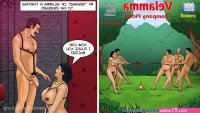 valemma comics
