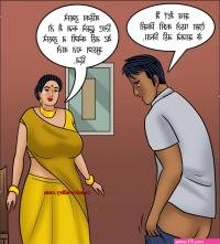 valemma comics