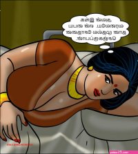 velamma tamil cartoon episode 77 images