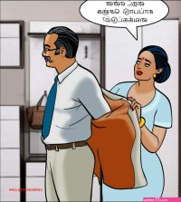 velamma tamil cartoon episode 77 images