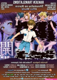 ver shummatsu no harem version sin censura