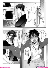 ankoku kishi monogatari yuusha wo taosu tameni maou ni shoukansaremashita comic porn