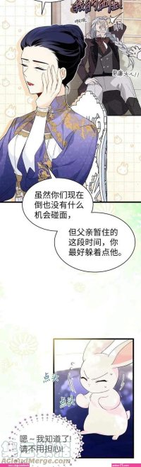ankoku kishi monogatari yuusha wo taosu tameni maou ni shoukansaremashita comic porn
