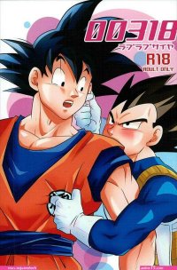 ankoku kishi monogatari yuusha wo taosu tameni maou ni shoukansaremashita comic porn