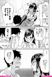 ankoku kishi monogatari yuusha wo taosu tameni maou ni shoukansaremashita comic porn