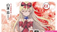 ankoku kishi monogatari yuusha wo taosu tameni maou ni shoukansaremashita comic porn