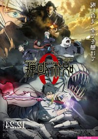 jujutsu kaisen 0 película