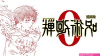 jujutsu kaisen 0 película