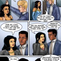 savita bhabhi episode 138 full free