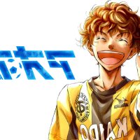 ao ashi ep 21 vostfr