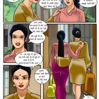 indian porn hindi comics free download