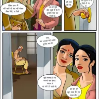 indian porn hindi comics free download