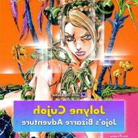 jolyne kujo hentai comics