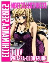 manhwa like household affairs