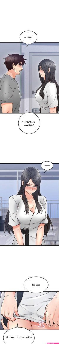 manhwa like household affairs
