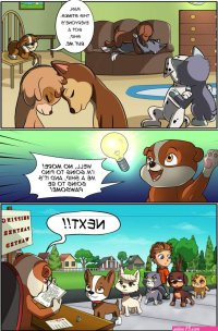 paw patrol sex comics