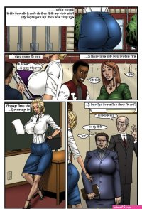 xxx sex hindi comics