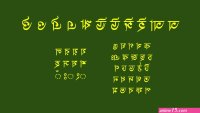 ম ছ ল ব ল কম ক স স ক স