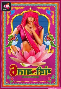 anime sex web series in hindi download