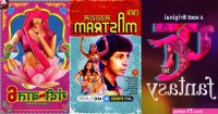 anime sex web series in hindi download
