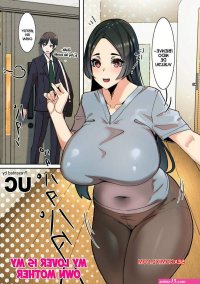 comics hentai mom
