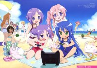 my lucky star vostfr streaming