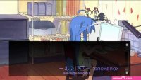 my lucky star vostfr streaming