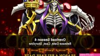overlord 4 temporada