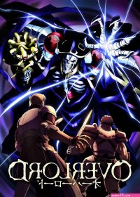 overlord 4 temporada