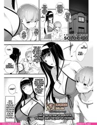 urakan hentai comics