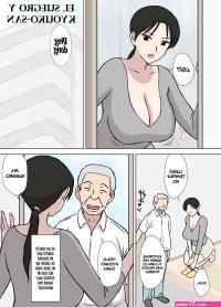 urakan hentai comics