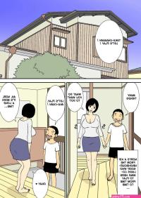 urakan hentai comics