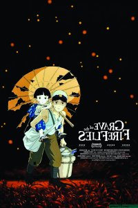 adult anime movie download
