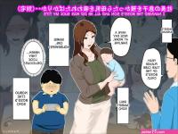 hentai big boobies suck sex comics