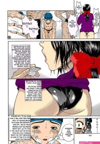 mother and sister hot nude comics