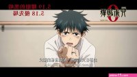 禅院真希 本子 comics