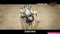 禅院真希 本子 comics