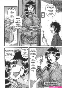 comics manga madre e hijo xxx