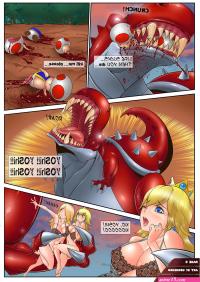 dinosaur porn comics