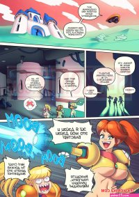 monster girl porn comics xcartx