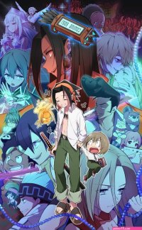 shaman king 2021 espanol latino episodio 1