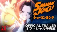 shaman king 2021 espanol latino episodio 1