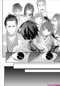 tensei takenaka hanbei