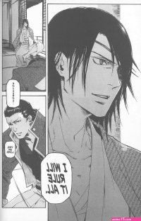 tensei takenaka hanbei