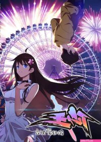animes gratis download dublado em portugues